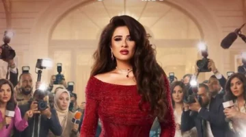 موعد عرض الحلقة 19 من مسلسل “وننسى اللي كان” ياسمين عبد العزيز